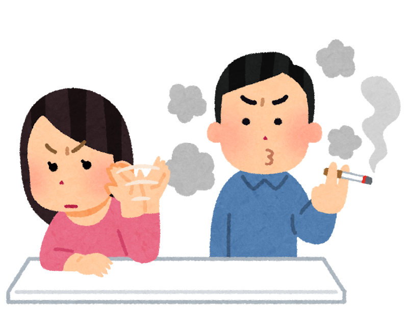 ヘイトスピーチ規制法と川崎市の条例をチェック 言葉の定義や罰則も確認しておこう 疲れた時にはまわれ右